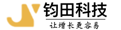 钧田科技丨一站式AI智能化解决方案服务商