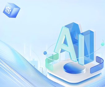 「AI新世代」AI厂商激战应用层，百度新一代大模型打“低价牌”